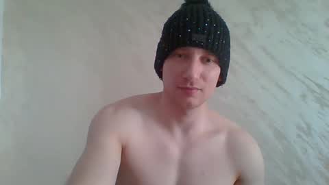 Snapshot of amongus322565 chatting on April 2026 10:16:01 AM VelvetVibe online show from April 2026 10:16:01 AM