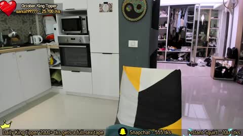 Snapshot of amysuperheroes chatting on November 2025 02:29:01 PM Next stream Dec 3 online show from November 2025 02:29:01 PM