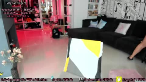 Snapshot of amysuperheroes chatting on June 2026 05:43:02 AM Next stream Dec 3 online show from June 2026 05:43:02 AM