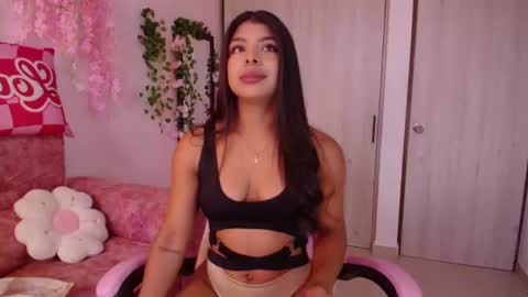 Snapshot of ana__grace chatting on July 2026 02:45:01 PM Ana online show from July 2026 02:45:01 PM
