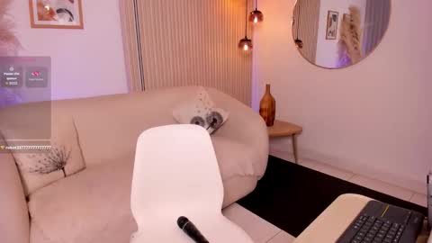 Snapshot of ana_ev chatting on February 2026 07:18:02 AM Ana online show from February 2026 07:18:02 AM