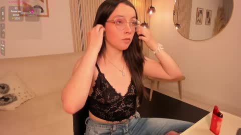 Snapshot of ana_ev chatting on April 2026 05:12:02 AM Ana online show from April 2026 05:12:02 AM