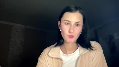 Snapshot of ana_fire007 chatting on December 2025 08:16:02 PM Ana fire007 online show from December 2025 08:16:02 PM