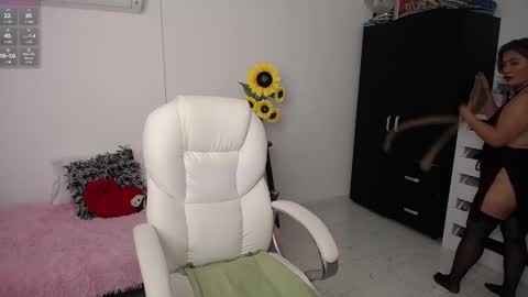  Ana  online show from December 2024 09:33:01 PM