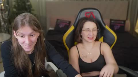 Snapshot of anabel_team054 chatting on January 2026 12:20:02 PM PLAYHARD054 online show from January 2026 12:20:02 PM