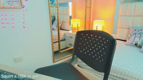 Anahi  online show from November 2025 07:58:01 PM