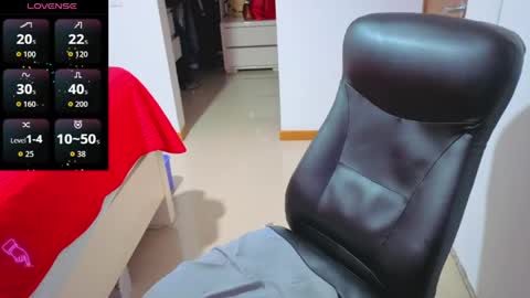 Snapshot of anamaar chatting on March 2026 01:32:02 AM Ana online show from March 2026 01:32:02 AM