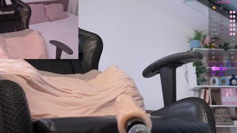 Snapshot of ananasteisha chatting on February 2025 09:51:02 AM Ananasteisha online show from February 2025 09:51:02 AM