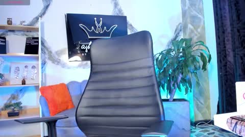 ana online show from December 2025 02:40:01 AM