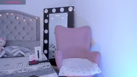 ana online show from December 2025 10:06:01 PM