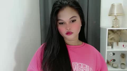 ANA online show from February 2026 10:30:01 PM