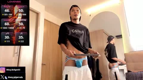 Snapshot of ander_bisex chatting on February 2026 01:27:02 PM Ander online show from February 2026 01:27:02 PM