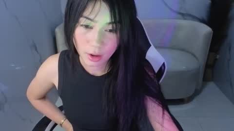 andrea_tx online show from December 2025 02:26:01 PM