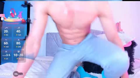 Snapshot of andy_naughty1 chatting on September 2025 02:30:01 PM Andy online show from September 2025 02:30:01 PM