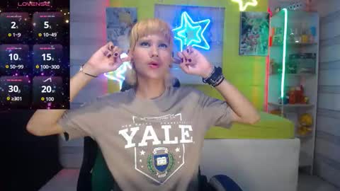 andy online show from December 2025 07:11:01 PM