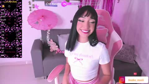 Snapshot of aneko_morii chatting on December 2024 01:40:01 AM online show from December 2024 01:40:01 AM