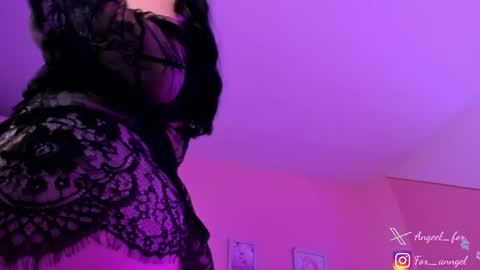 Snapshot of angeel_fox chatting on April 2026 03:17:01 AM Angel online show from April 2026 03:17:01 AM