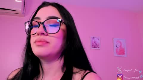 Snapshot of angeel_fox chatting on April 2026 06:27:01 AM Angel online show from April 2026 06:27:01 AM