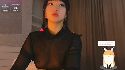 Snapshot of angel_asia_ chatting on November 2025 10:34:02 AM angel_asia_ online show from November 2025 10:34:02 AM