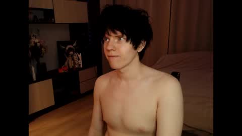Ray online show from June 2026 08:52:02 PM