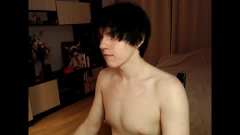Ray online show from June 2026 07:16:01 PM