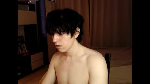 Ray online show from June 2026 09:53:02 PM
