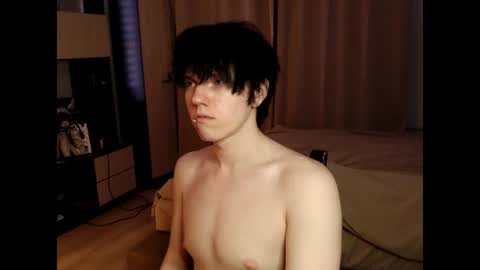 Ray online show from June 2026 12:39:01 AM