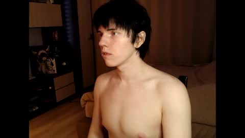 Ray online show from July 2026 01:32:02 AM