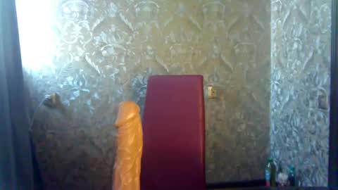 Snapshot of angel_fun77 chatting on December 2024 08:38:02 AM angel fun77 online show from December 2024 08:38:02 AM