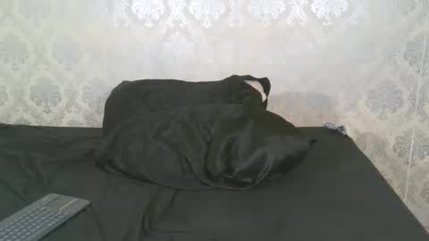 Angel Lein online show from February 2025 05:45:01 PM