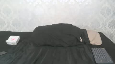 Angel Lein online show from October 2025 05:25:02 PM