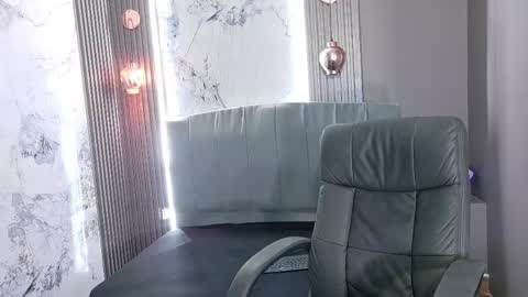 Snapshot of angeles_azul chatting on May 2026 04:04:01 PM angel online show from May 2026 04:04:01 PM