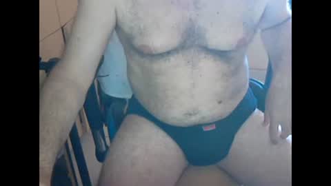 Snapshot of angelgarcia269 chatting on March 2025 03:07:01 PM angelgarcia269 online show from March 2025 03:07:01 PM