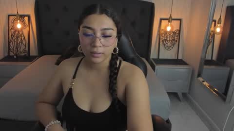 ANGELINE online show from February 2026 07:39:02 PM