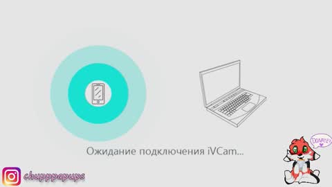 My name is Ena. You will make me very happy if you subscribe. Love you  online show from March 2026 07:58:02 AM