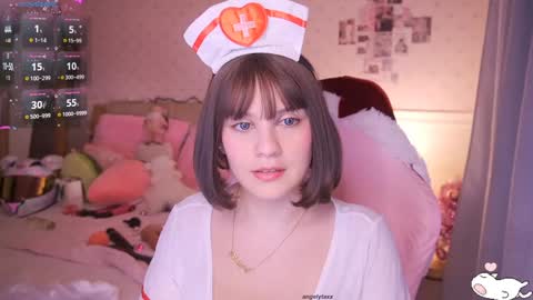 Angel online show from January 2025 07:06:02 AM