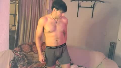 Snapshot of angrydeimos chatting on December 2024 05:09:02 AM Deimos online show from December 2024 05:09:02 AM