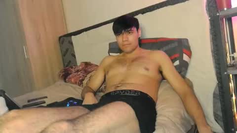 Snapshot of angrydeimos chatting on March 2025 04:41:02 AM Deimos online show from March 2025 04:41:02 AM