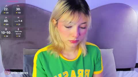 Snapshot of ania_mml chatting on December 2024 08:11:01 PM Ania online show from December 2024 08:11:01 PM