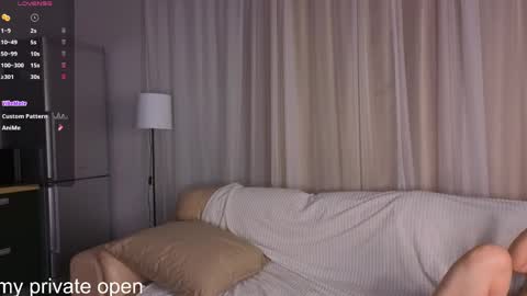 Snapshot of anika_heir chatting on April 2026 03:23:01 PM Alice online show from April 2026 03:23:01 PM