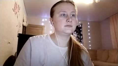 Anika online show from January 2026 07:17:02 PM