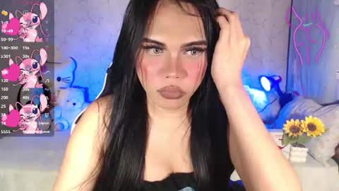 Snapshot of anikkafox chatting on April 2026 04:18:01 PM Nikka online show from April 2026 04:18:01 PM