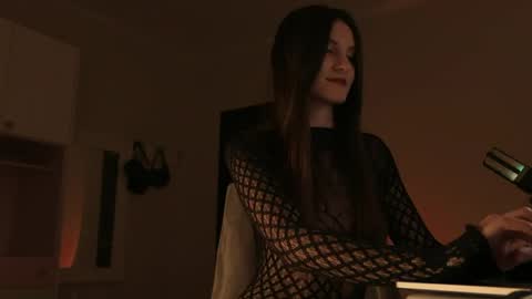 Snapshot of anima_pure chatting on April 2026 06:55:01 PM Vea online show from April 2026 06:55:01 PM