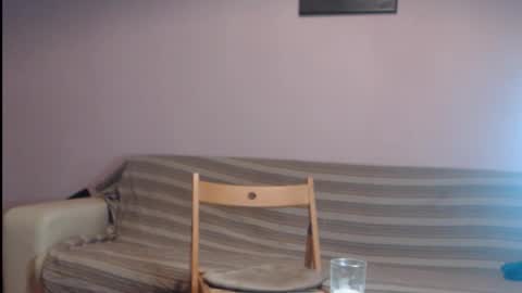 Snapshot of anittac14 chatting on November 2025 06:17:01 PM Anitta online show from November 2025 06:17:01 PM