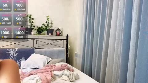 Anna online show from February 2026 11:50:01 AM