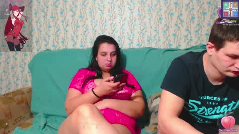 Snapshot of anna_ki chatting on April 2026 02:17:02 PM AnnaJake online show from April 2026 02:17:02 PM