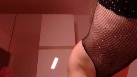 Snapshot of anna_nickol chatting on February 2025 04:59:01 PM Anna online show from February 2025 04:59:01 PM