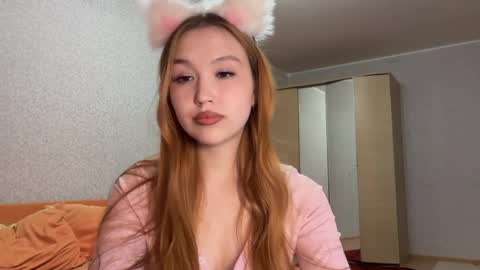 Snapshot of anna_raspberry chatting on April 2026 05:18:01 PM Anne online show from April 2026 05:18:01 PM