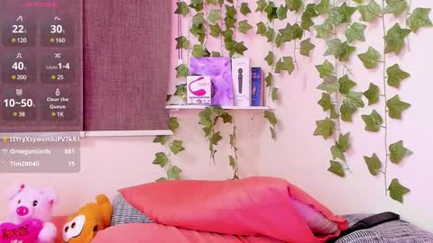 Snapshot of annebull_ chatting on March 2025 12:32:01 AM Anne online show from March 2025 12:32:01 AM