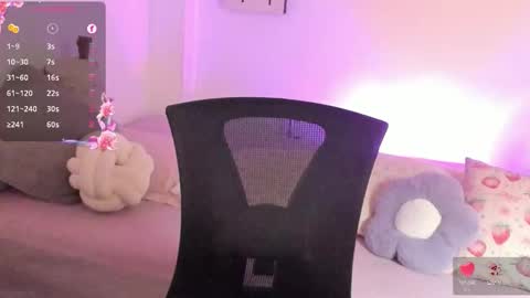 Anne online show from March 2026 10:04:02 PM